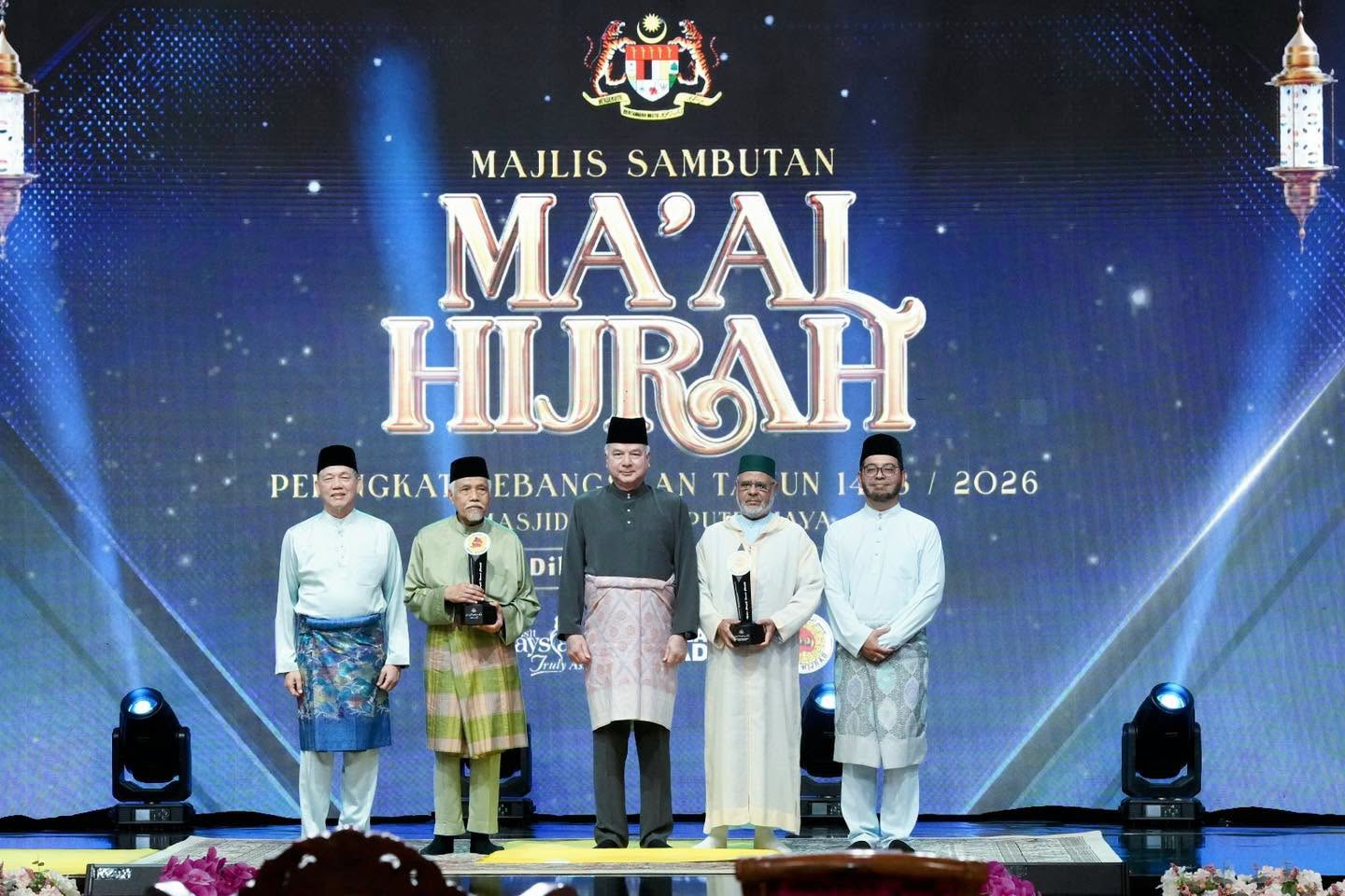 1784250899_Maal Hijrah 1448H 2026M 6.jpg
